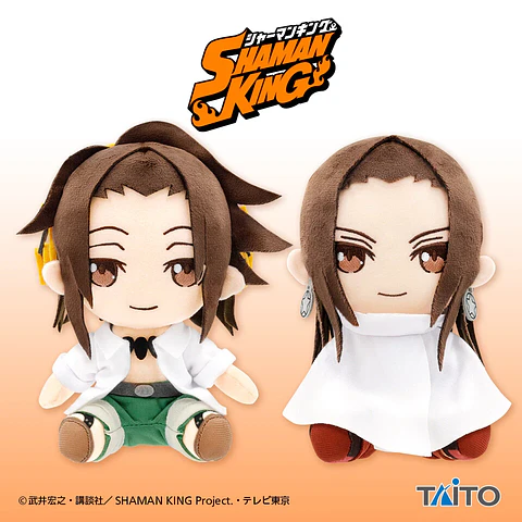 Shaman King Asakura Yoh peluche Taito
