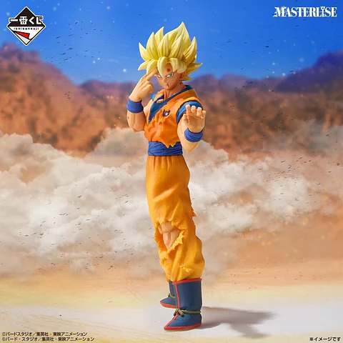 Dragon Ball, Goku ssj figura Ichiban Kuji C , Masterlise