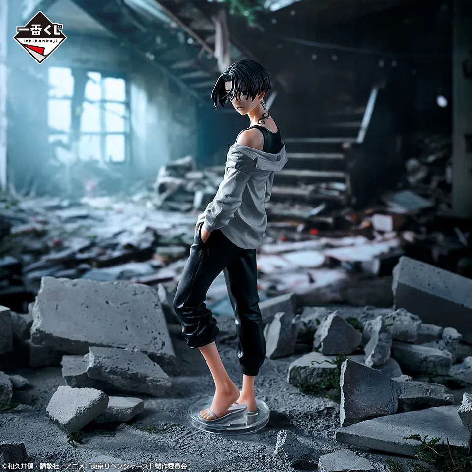 Tokyo Revengers Manjiro Sano figura Ichiban Kuji A, Masterlise 1