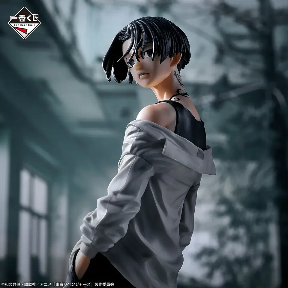 Tokyo Revengers Manjiro Sano figura Ichiban Kuji A, Masterlise 2