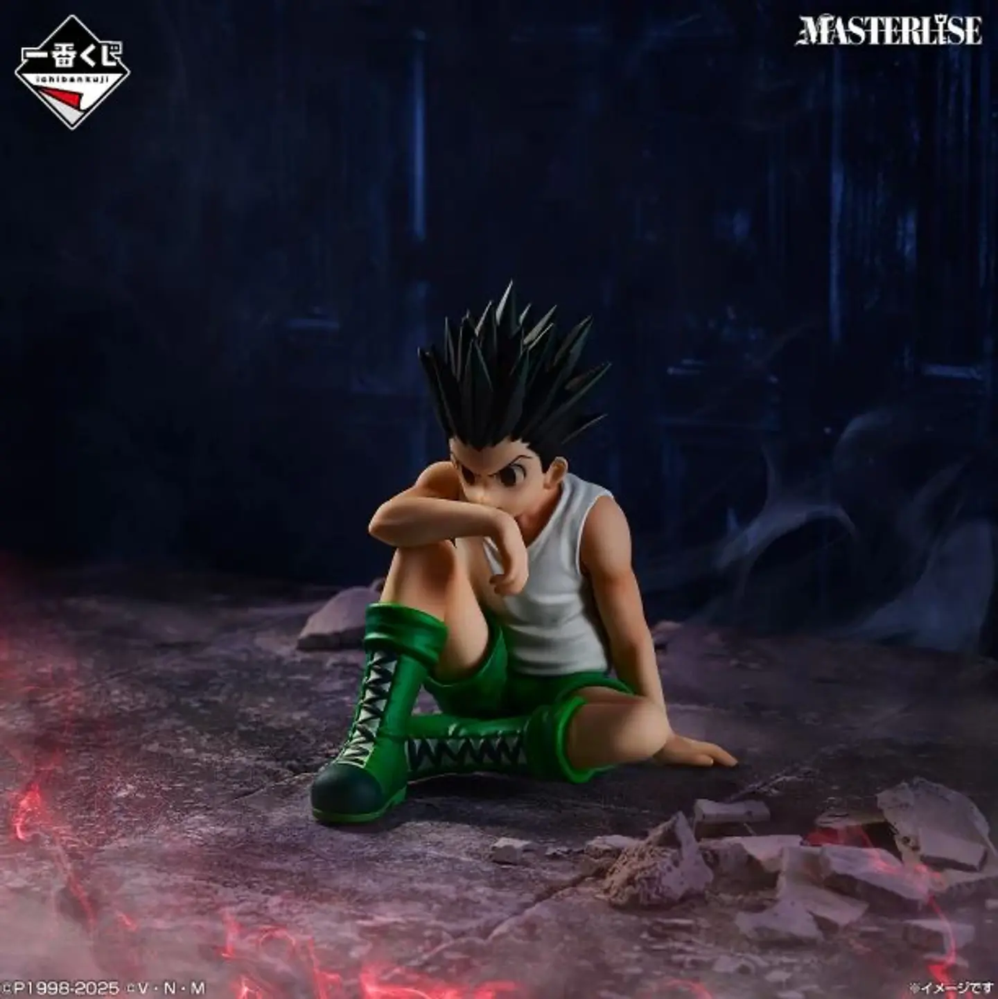 HunterxHunter Gon figura Ichiban Kuji C, Masterlise 1