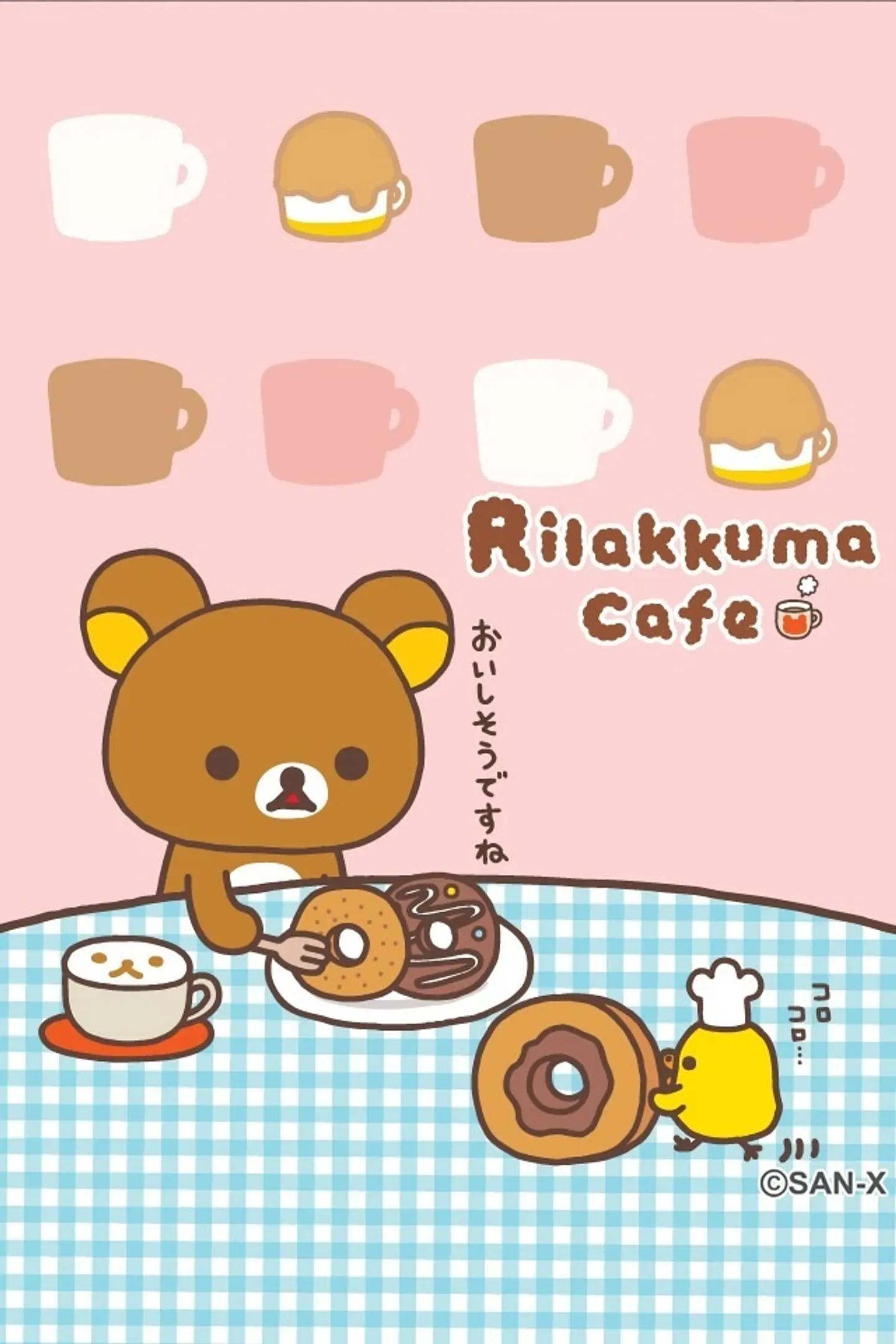 Rilakkuma Café, Tazas San-x 2