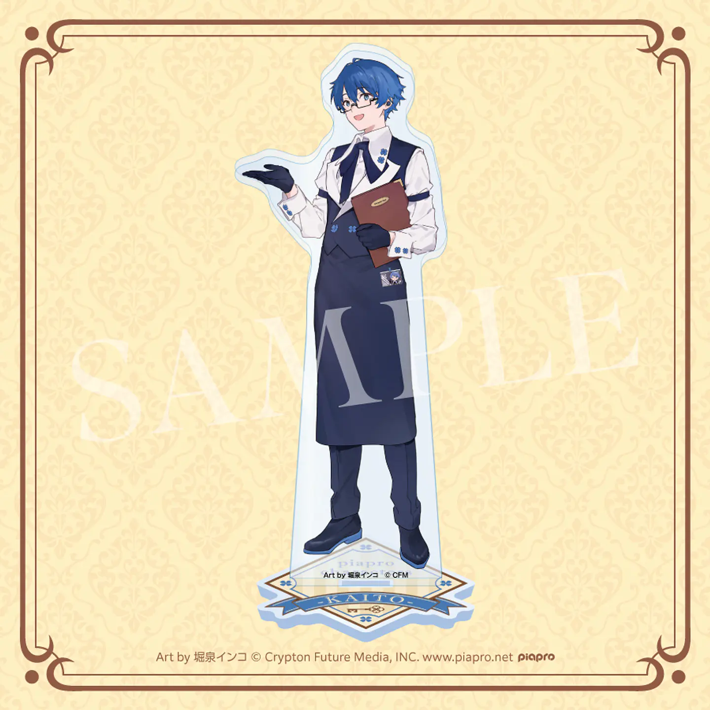 Vocaloid, Stands Acrílicos, Goodsmile Kuji E 1