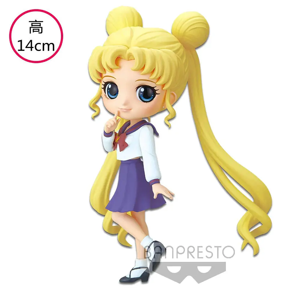 Sailor Moon Q Posket figuras 2