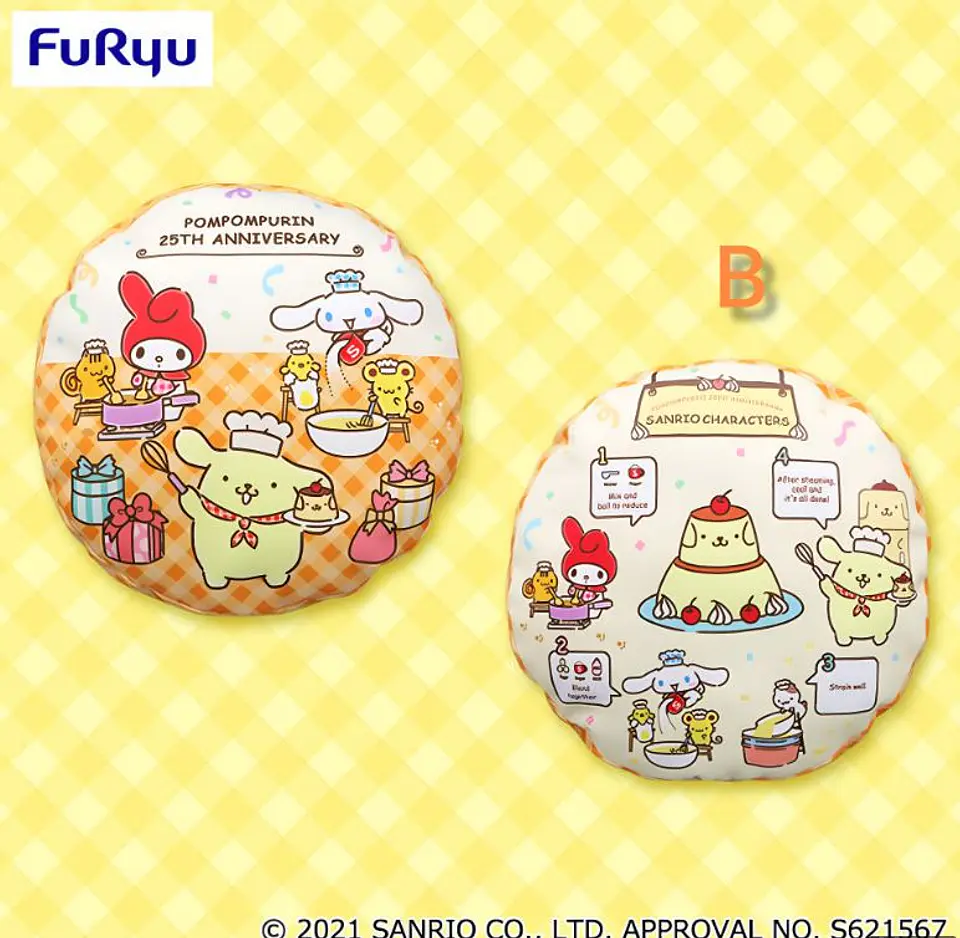 Sanrio, Pompompurin Cojín 25th Anniversary, FuRyu 2