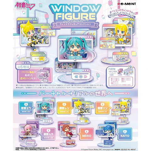 Vocaloid Figuras Re-ment, Window