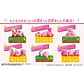 Kirby, figuras Re-ment, 30th Anniversary Poyotto Collection. - Miniatura 2