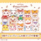 Hamtaro Bolsas de tela  - Miniatura 1