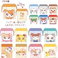 Hamtaro Bolsas de tela  - Miniatura 2