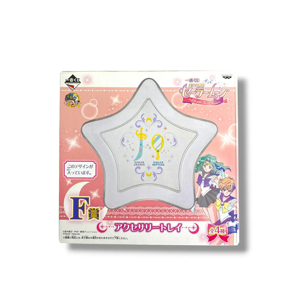 Sailor Moon plato acrílico 20th Anniversary Ichiban Kuji F 1