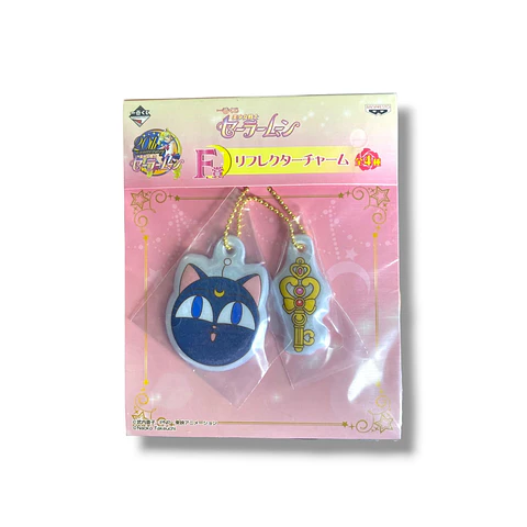 Sailor Moon Colgantes 20th Anniversary Ichiban Kuji F