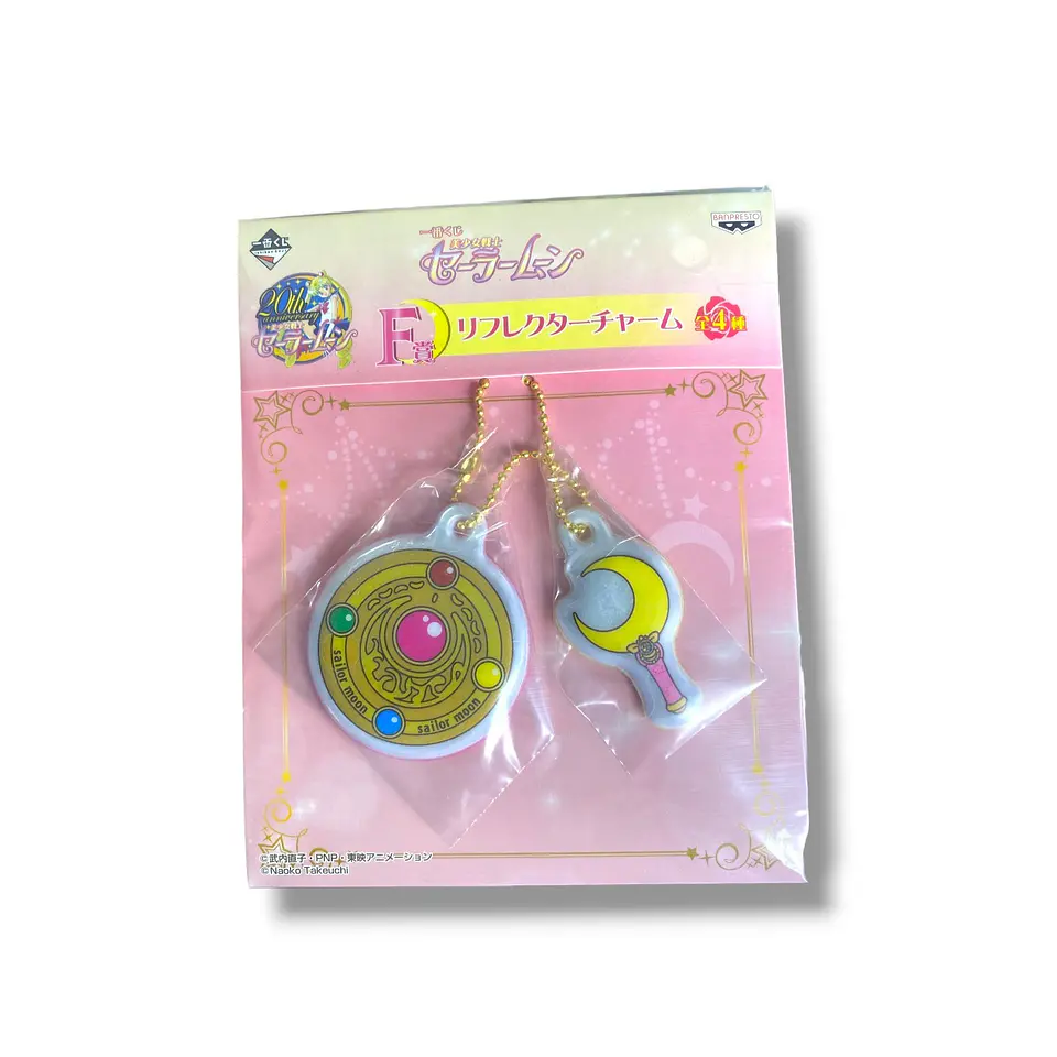 Sailor Moon Colgantes 20th Anniversary Ichiban Kuji F 2