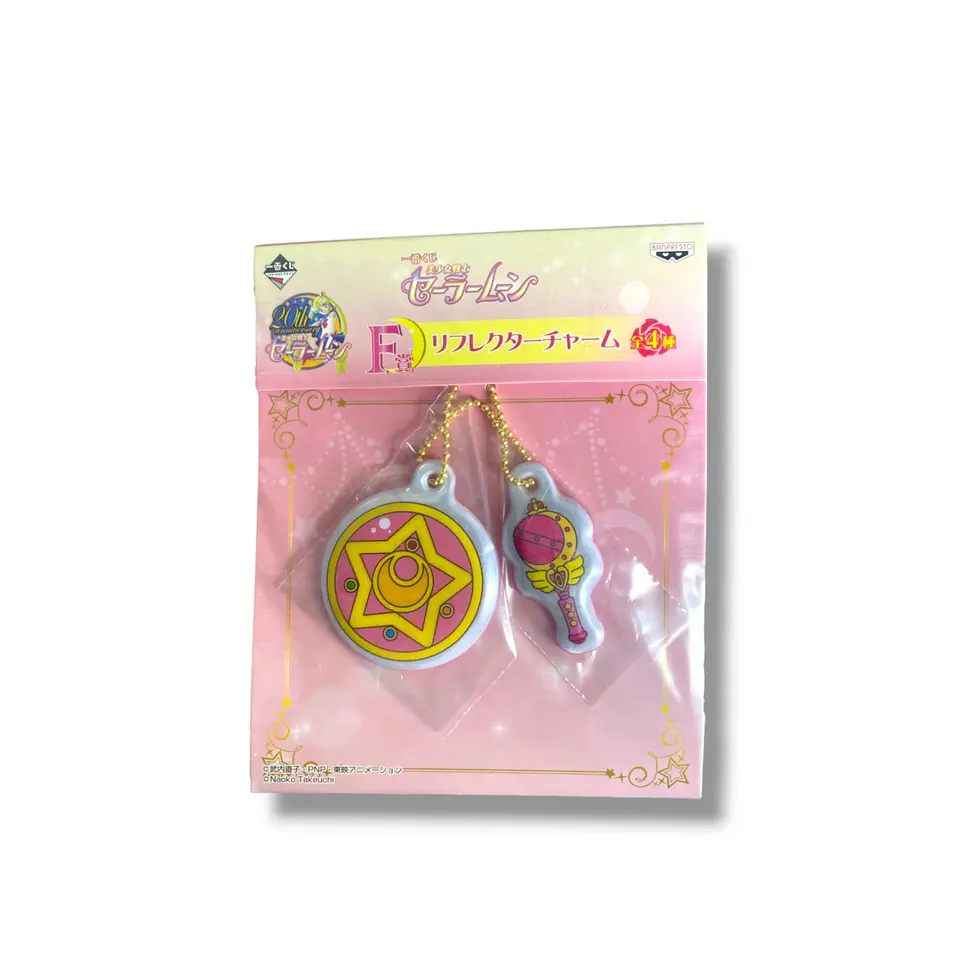 Sailor Moon Colgantes 20th Anniversary Ichiban Kuji F 3
