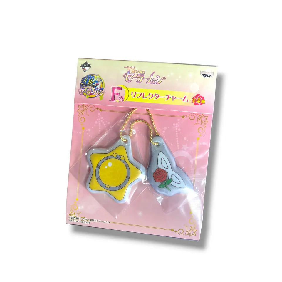Sailor Moon Colgantes 20th Anniversary Ichiban Kuji F 4