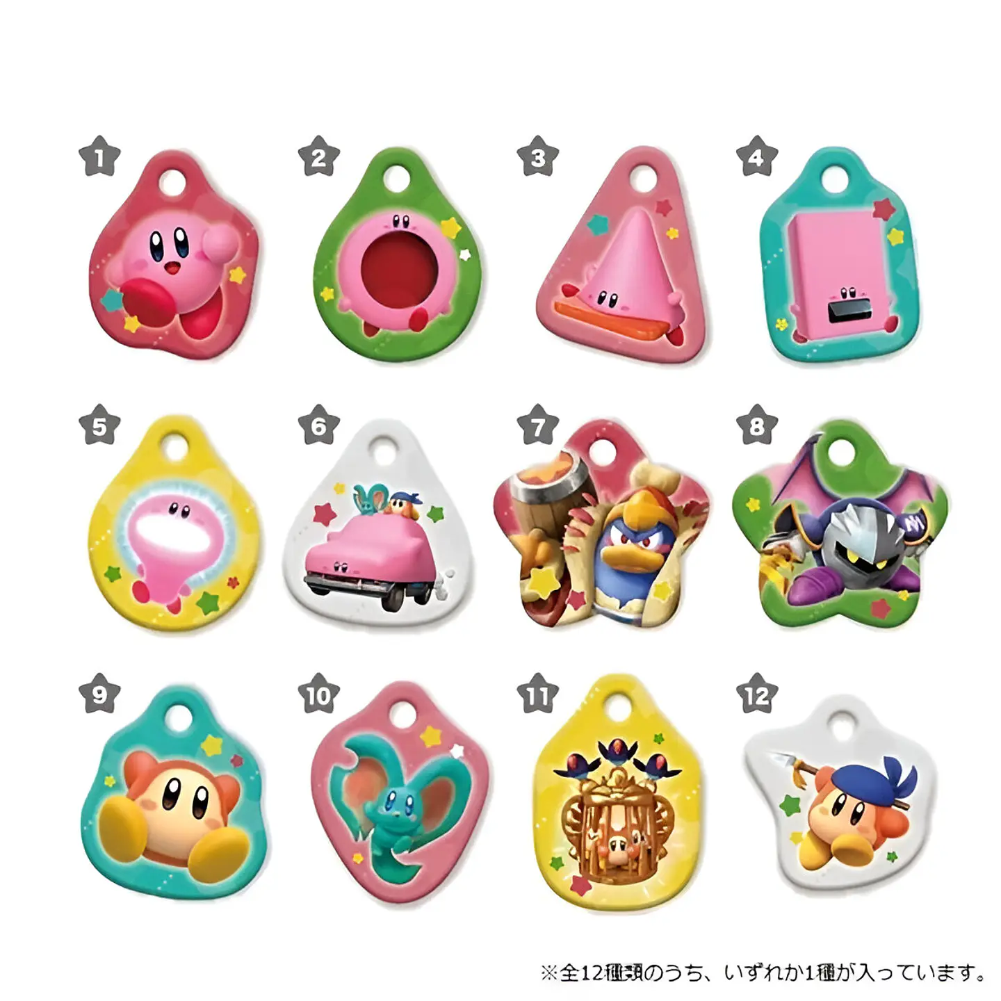 Kirby Blind Bag colgante Ensky 2