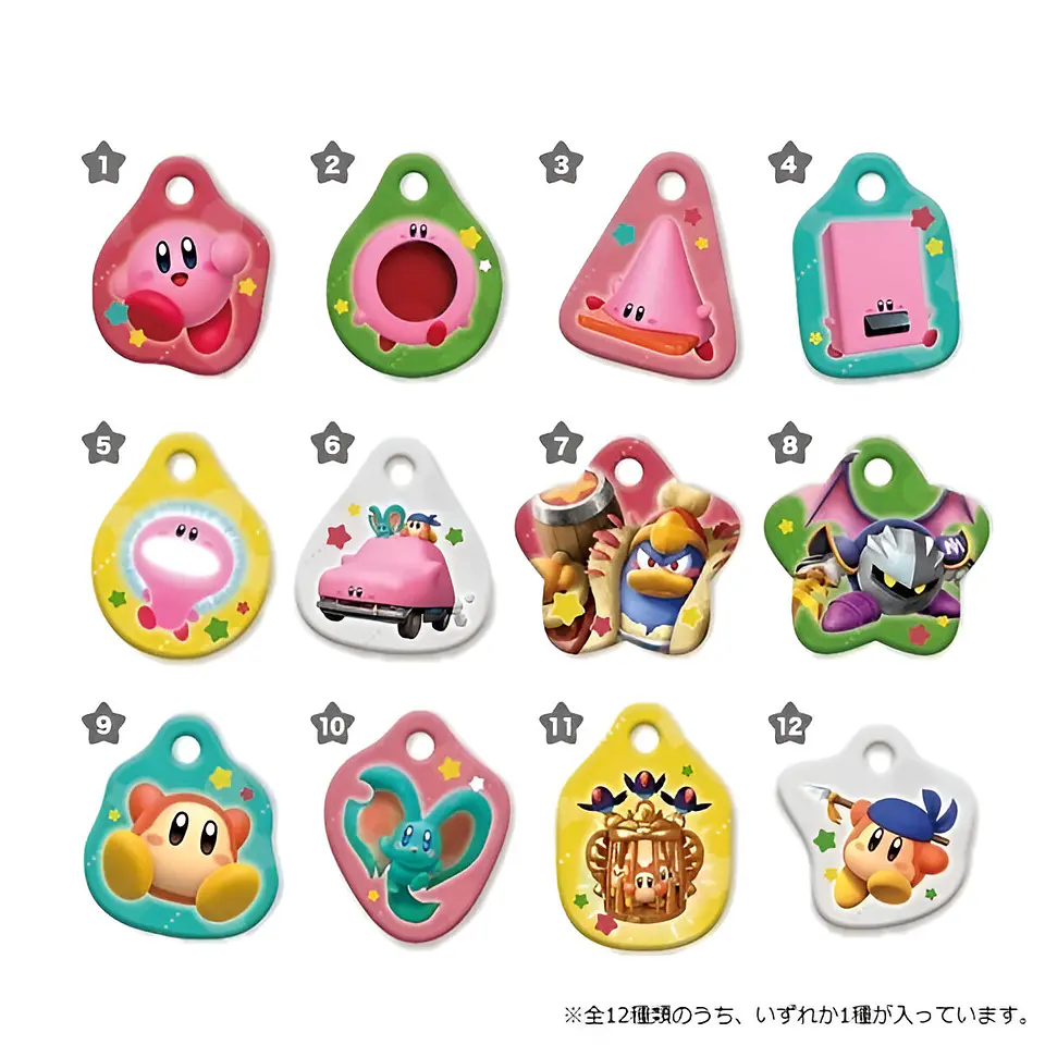 Kirby Blind Bag colgante Ensky 2