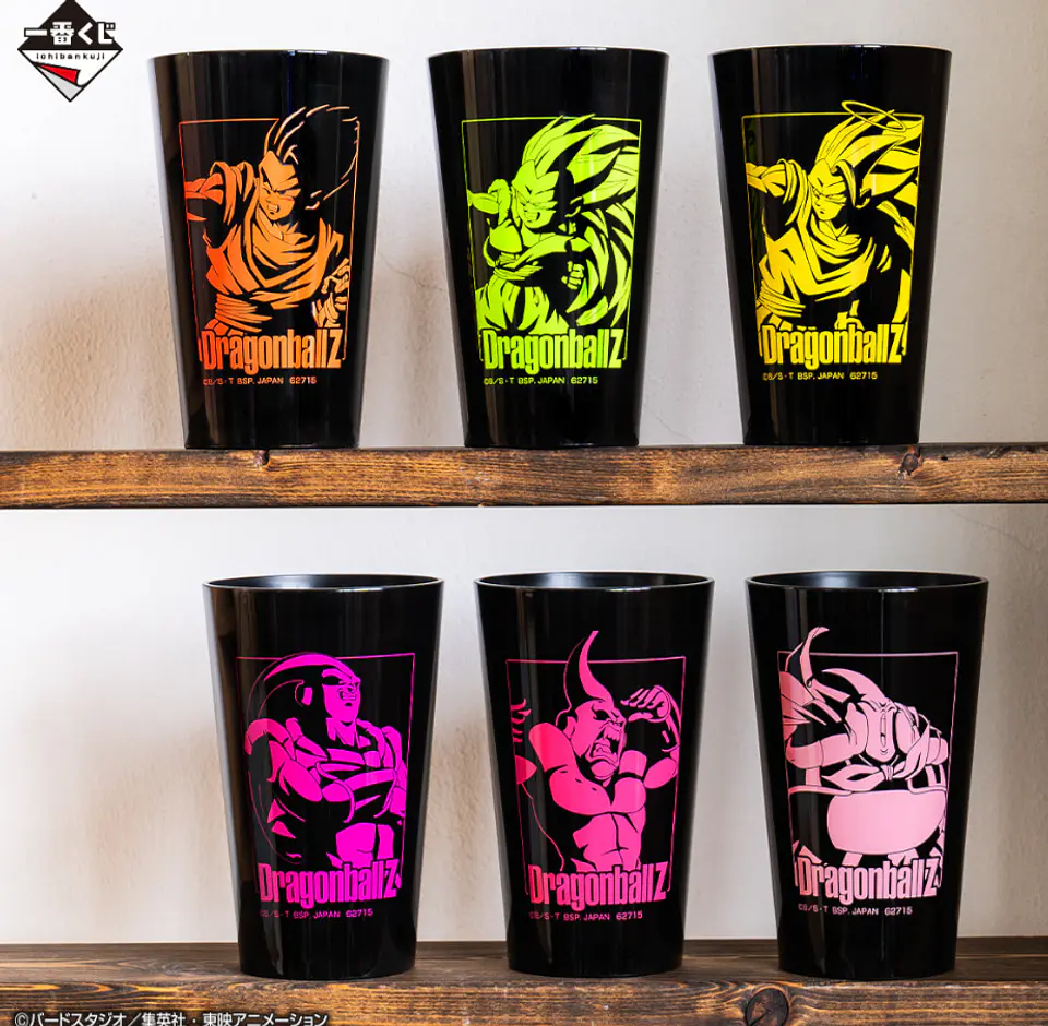 Dragon Ball Vaso Ichiban Kuji G Dragon Ball Clash!! Battle for the Universe 1