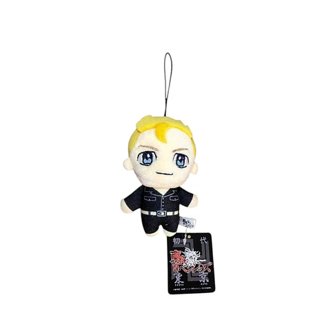 Tokyo Revengers Takemichi Peluche 