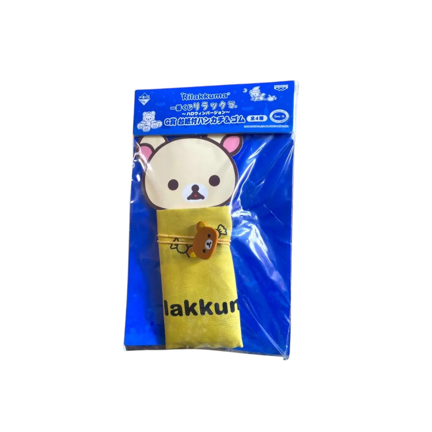 Rilakkuma Set de Halloween, Pañuelo+elástico para el cabello, Ichiban Kuji 1