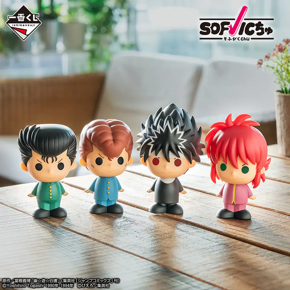 Yu Yu Hakusho figuras Sofvic chu Ichiban Kuji E Dark Martial Arts Tournament 1