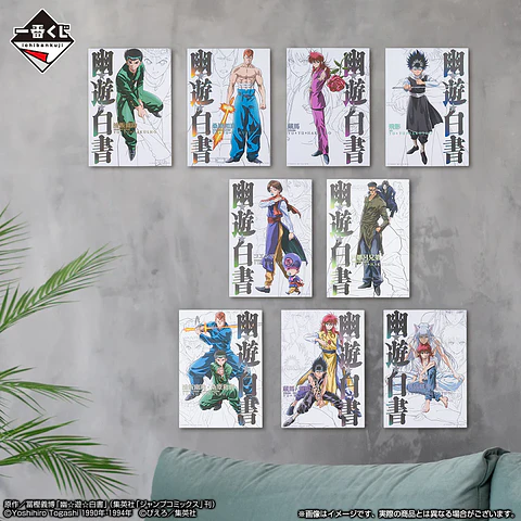 Yu Yu Hakusho Lienzo de arte A5 Ichiban Kuji G Dark Martial Arts Tournament