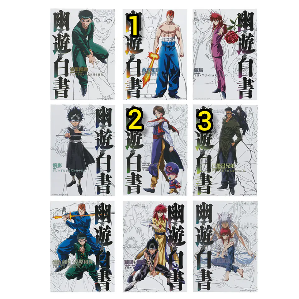 Yu Yu Hakusho Lienzo de arte A5 Ichiban Kuji G Dark Martial Arts Tournament 3