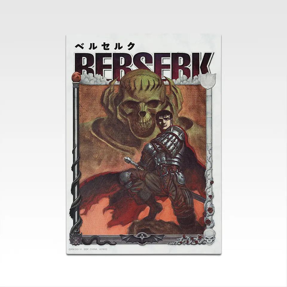 Berserk Lienzo de ilustración Ichiban Kuji H Vow of Counterattack  3