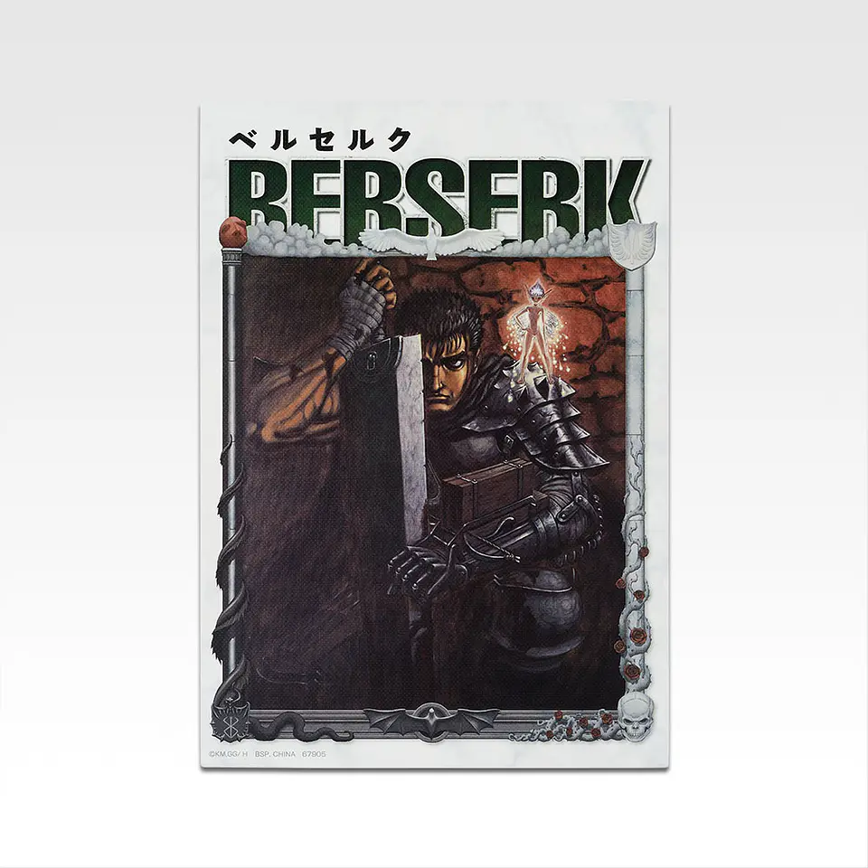 Berserk Lienzo de ilustración Ichiban Kuji H Vow of Counterattack  4