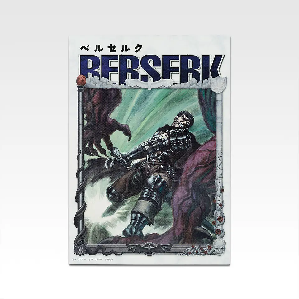 Berserk Lienzo de ilustración Ichiban Kuji H Vow of Counterattack  5