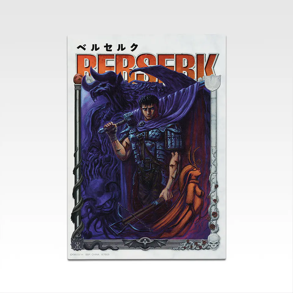 Berserk Lienzo de ilustración Ichiban Kuji H Vow of Counterattack  8