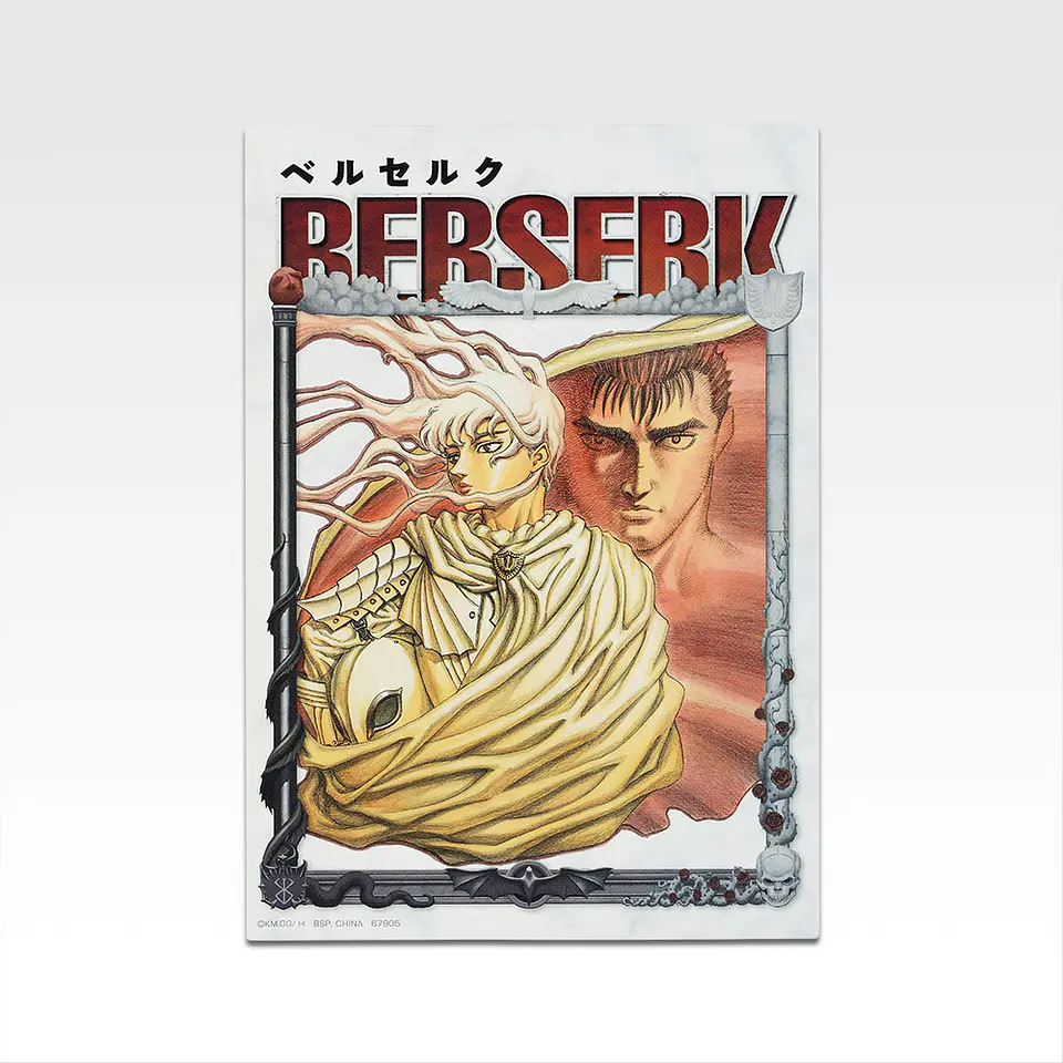 Berserk Lienzo de ilustración Ichiban Kuji H Vow of Counterattack  10