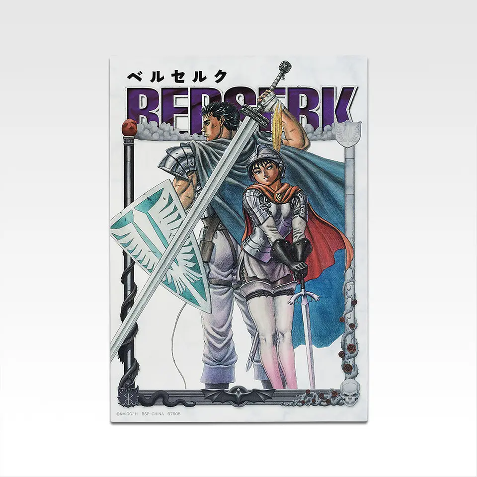 Berserk Lienzo de ilustración Ichiban Kuji H Vow of Counterattack  11