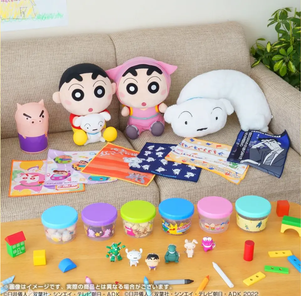 Shin Chan Contenedor de plástico Ichiban Kuji D  Hooray! Here We Go Again! 1