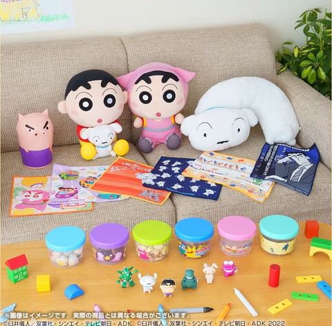 Shin Chan Toalla Ichiban Kuji D Hooray! Here We Go Again!