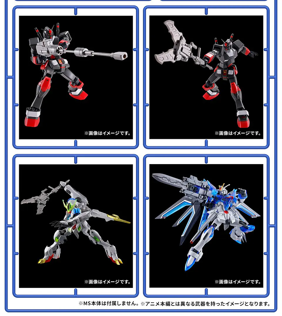 Gundam Piezas opcionales Ichiban Kuji J Gunpla 2024 2