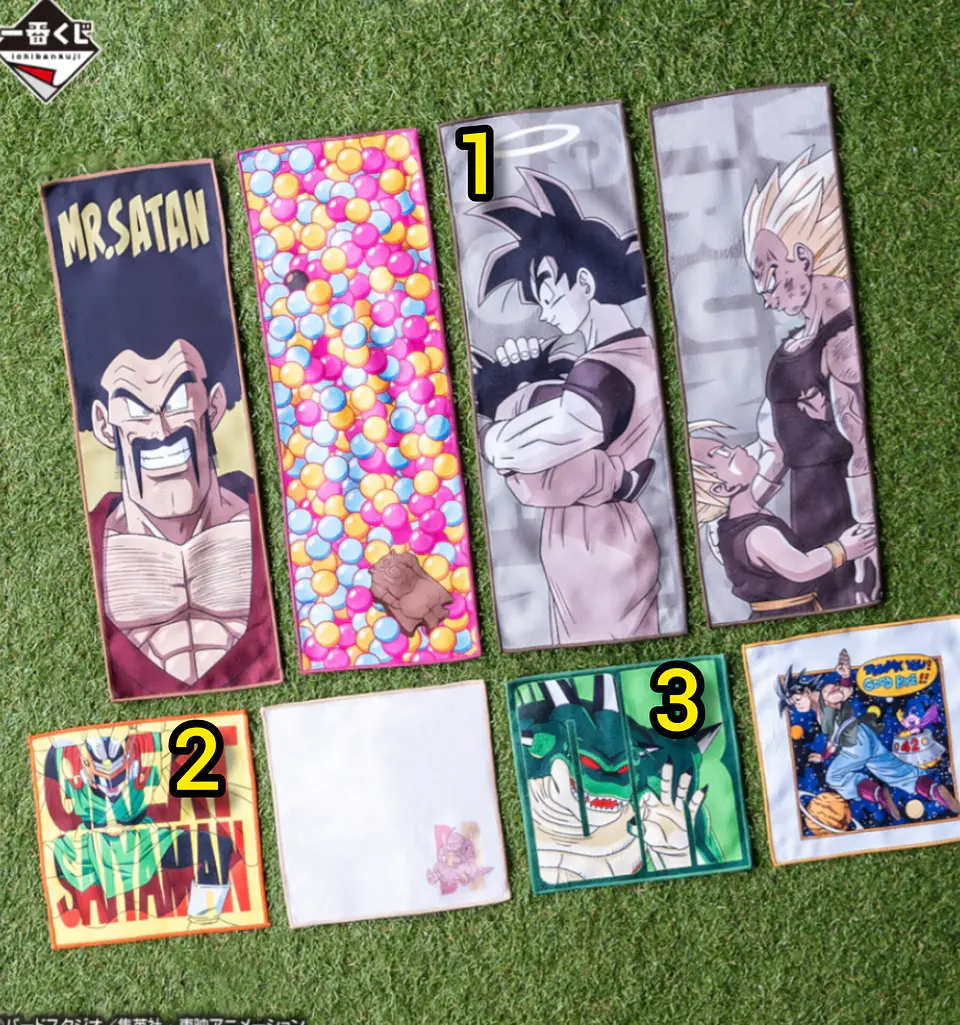 Dragon Ball Toallas Ichiban Kuji H Dragon Ball Clash!! Battle for the Universe 2