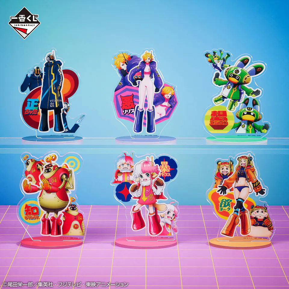 One Piece Stand acrílico (Atlas) Ichiban Kuji H Future Island Egghead 1