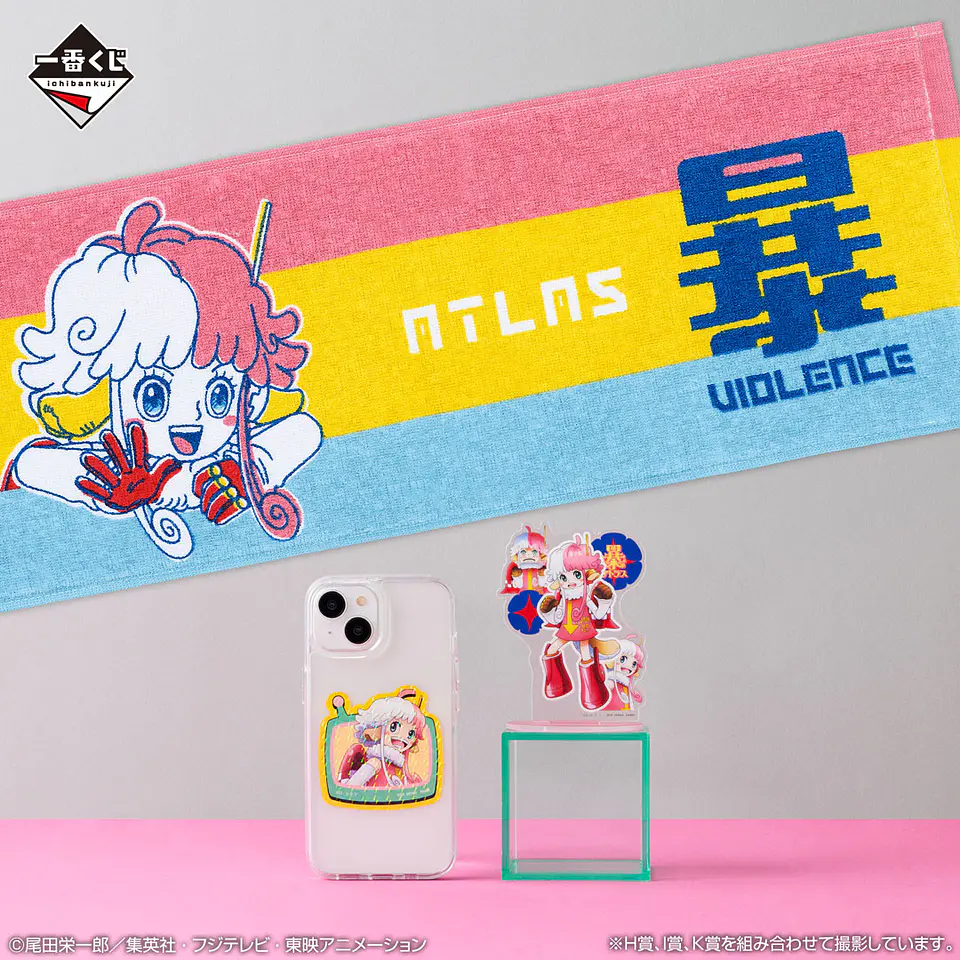 One Piece Stand acrílico (Atlas) Ichiban Kuji H Future Island Egghead 3