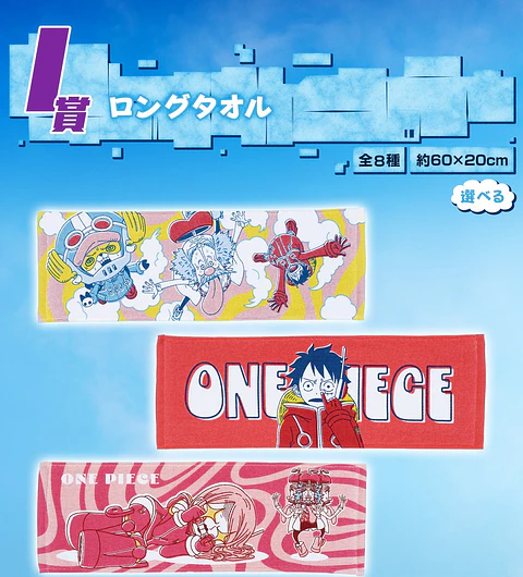 One Piece Toallas Ichiban Kuji I Future Island Egghead
