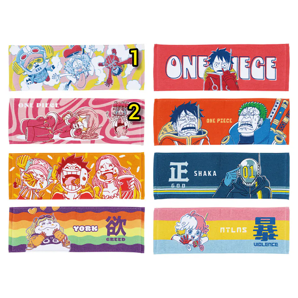 One Piece Toallas Ichiban Kuji I Future Island Egghead 2
