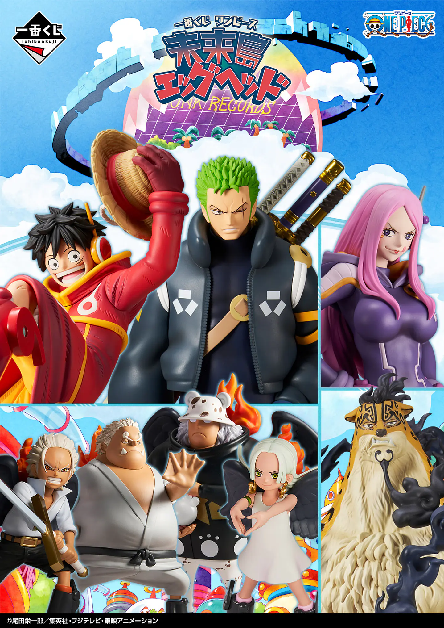 One Piece Toallas Ichiban Kuji I Future Island Egghead 3