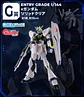 V Gundam Entry Grade 1/144 Ichiban Kuji G Mobile suit Gundam Gunpla - Miniatura 1