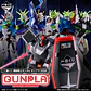 V Gundam Entry Grade 1/144 Ichiban Kuji G Mobile suit Gundam Gunpla - Miniatura 2