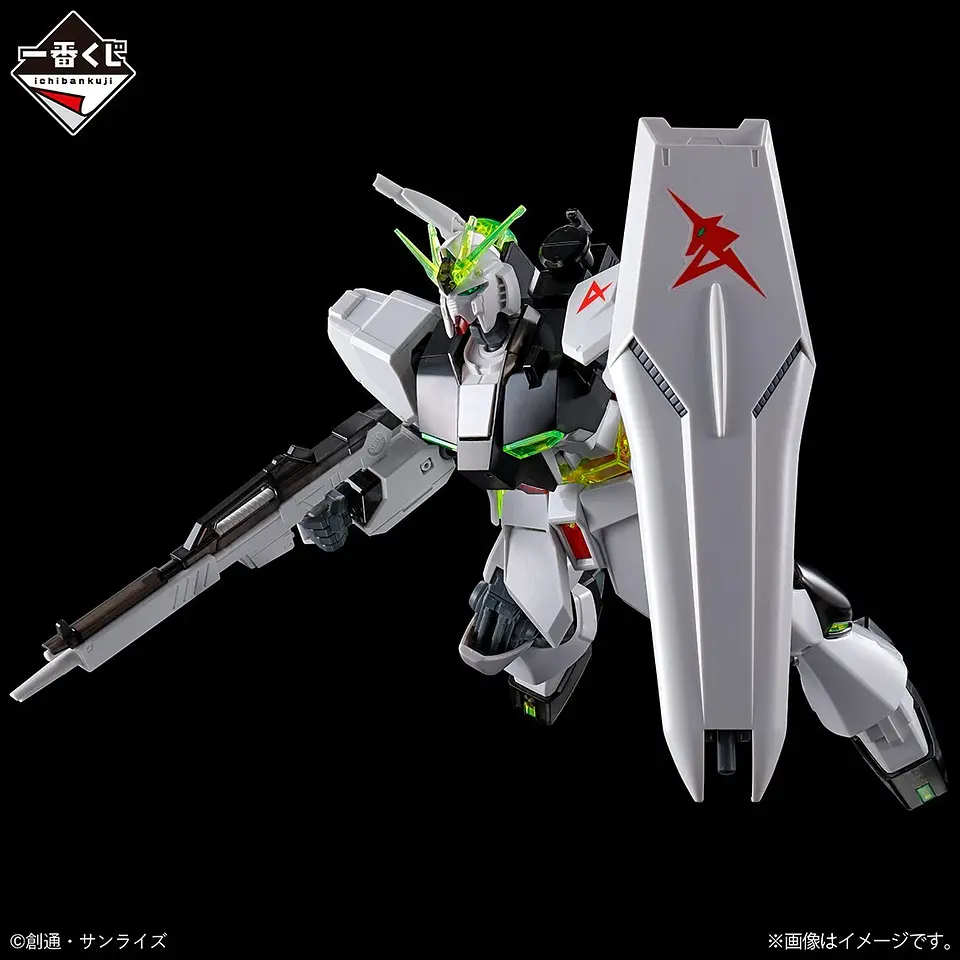 V Gundam Entry Grade 1/144 Ichiban Kuji G Mobile suit Gundam Gunpla 3