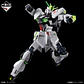 V Gundam Entry Grade 1/144 Ichiban Kuji G Mobile suit Gundam Gunpla - Miniatura 4