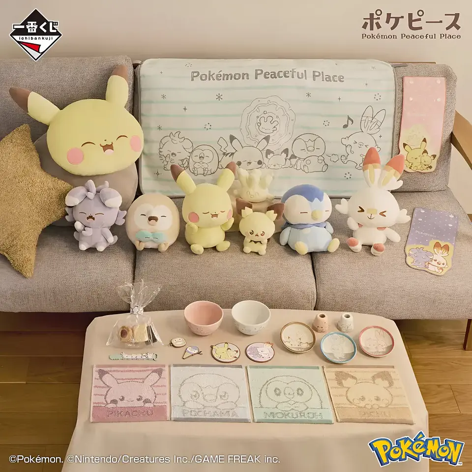 Pokémon Posavasos de goma Ichiban Kuji L Peaceful Place 2