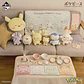 Pokémon Bowl Ichiban Kuji I Peaceful Place - Miniatura 2
