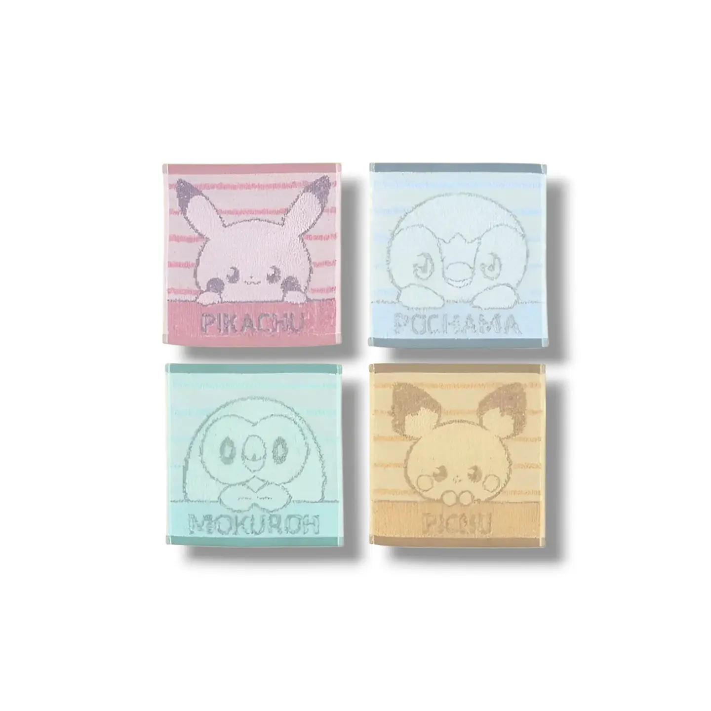 Pokémon Toallas Ichiban Kuji K Peaceful Place 1