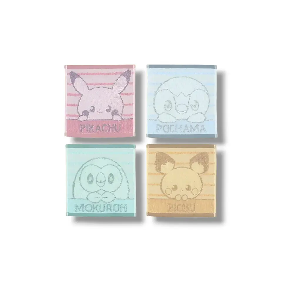Pokémon Toallas Ichiban Kuji K Peaceful Place 1