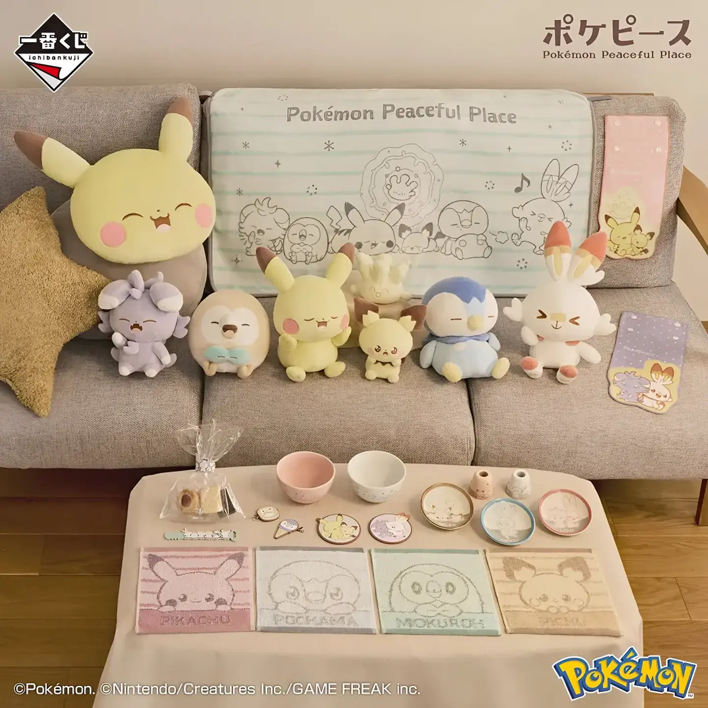 Pokémon Toallas Ichiban Kuji K Peaceful Place 2